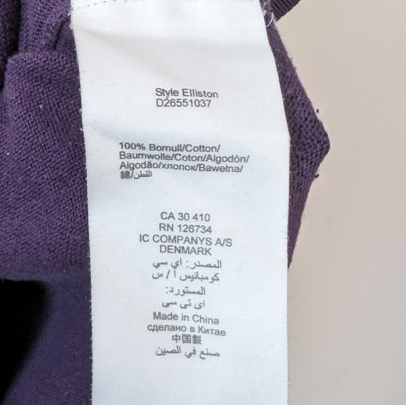 Purple V-Neck Top - Picture 3 of 5